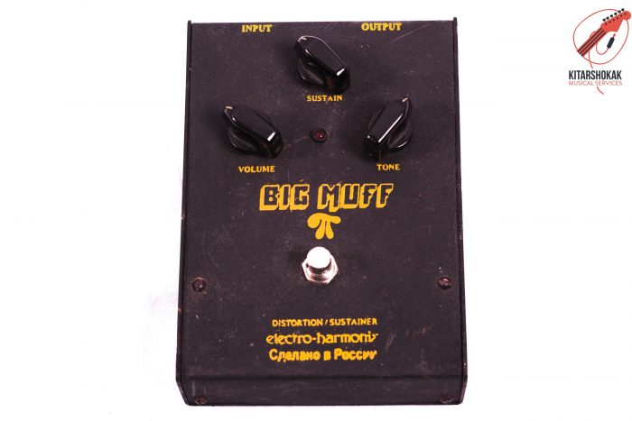 Electro Harmonix Big Muff Pi Russian ´90s
