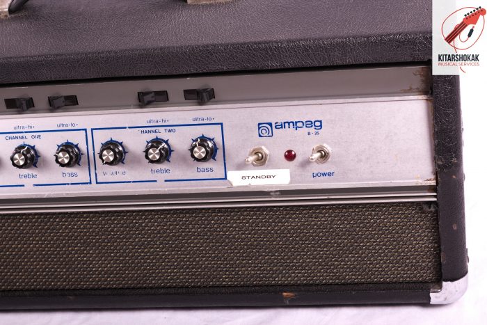 AMPEG B25 VINTAGE 1968-1972