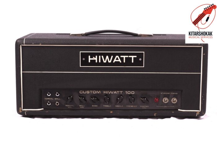 Hi-Watt DR103 Vintage ´71