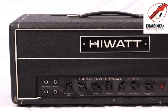 Hi-Watt DR103 Vintage ´71