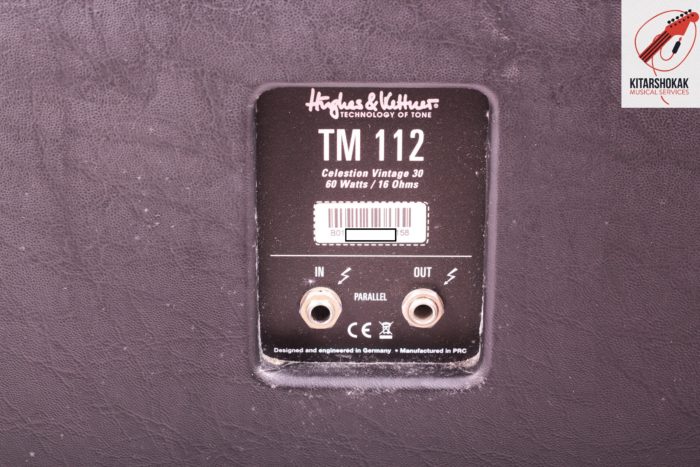 Hughes & Kettner Tubemeister 18 + TM 112