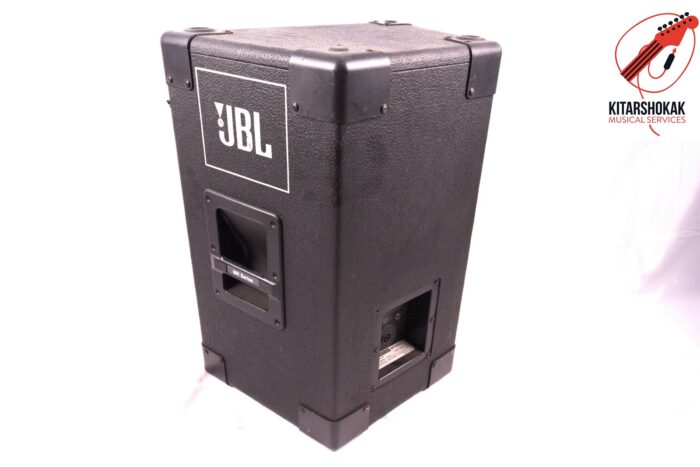 2 x JBL MR925 Made in USA