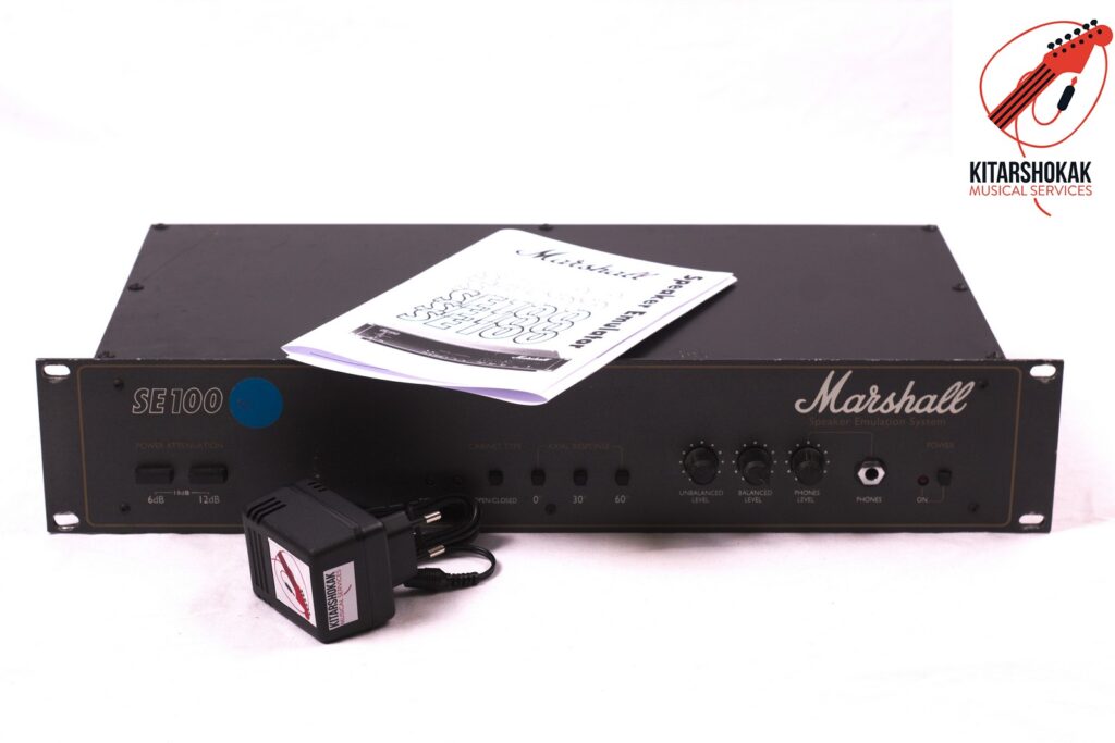 Marshall SE100 (atenuador + caja de carga reactiva) ´93
